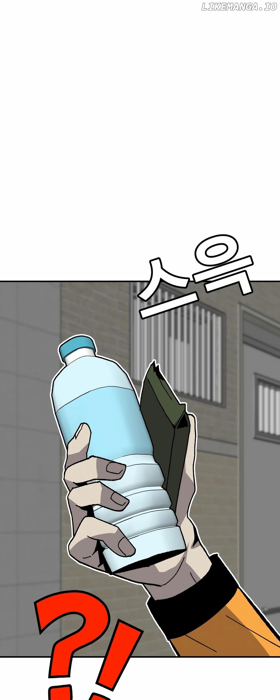 Hand over the Money! Chapter 27 - page 75