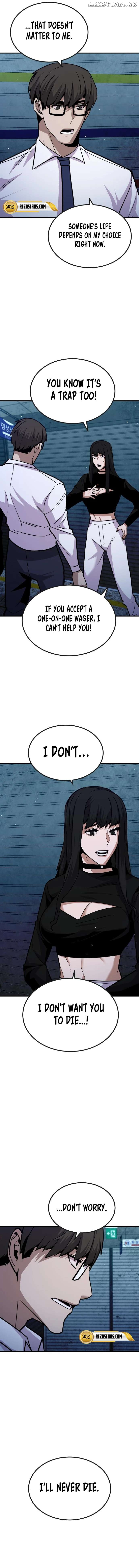 Hand over the Money! Chapter 36 - page 4