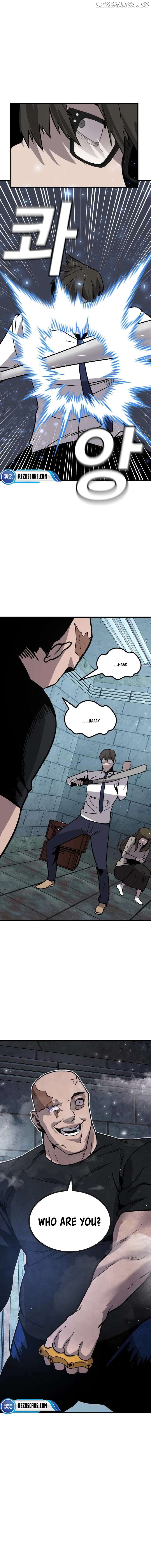 Hand over the Money! Chapter 33 - page 1