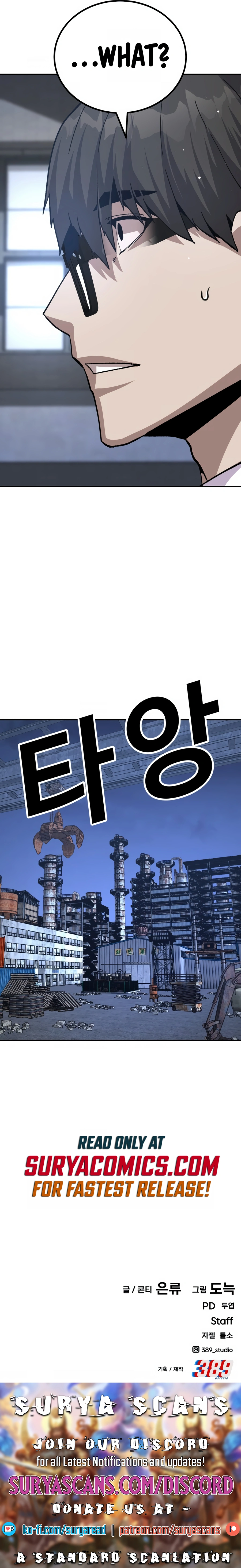 Hand over the Money! Chapter 22 - page 21