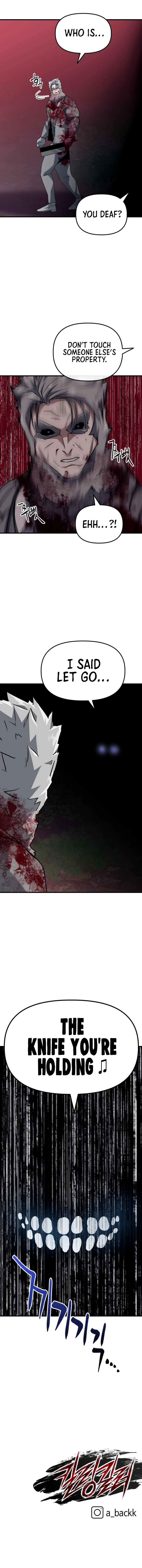 Killing Killer Chapter 26 - page 14