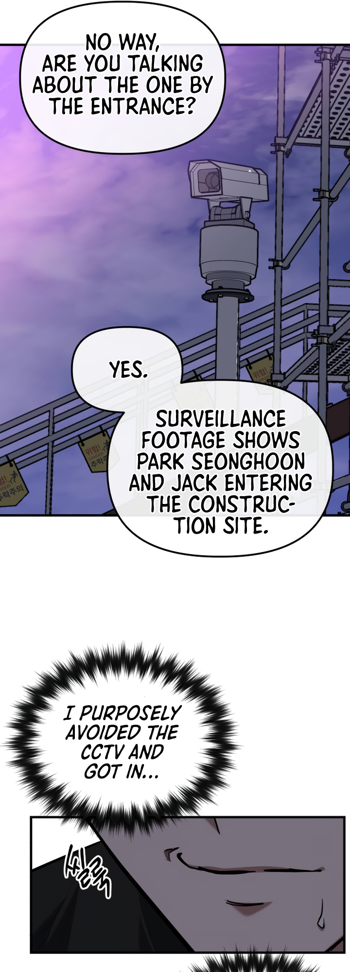 Killing Killer chapter 11 - page 51