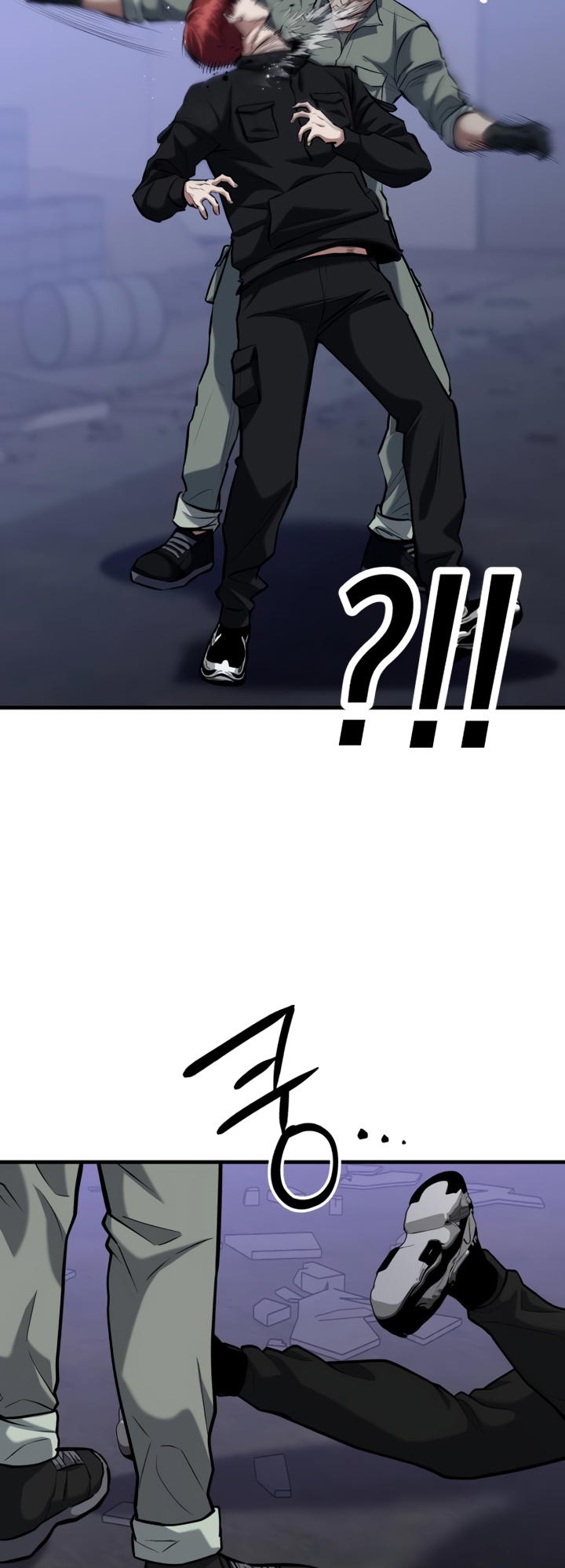 Killing Killer chapter 11 - page 82