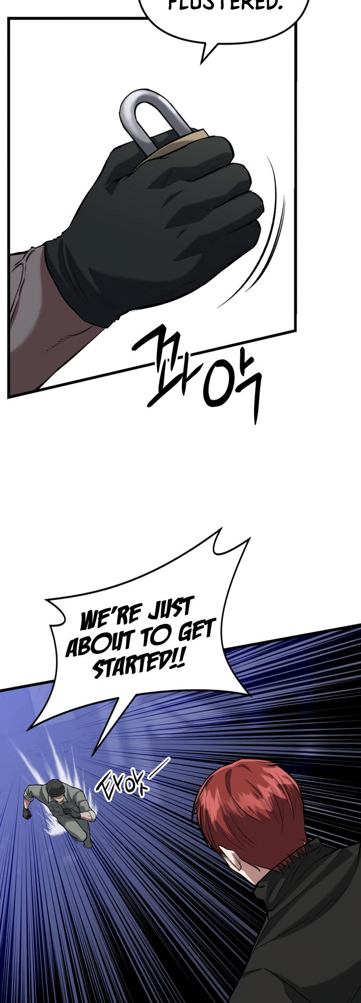 Killing Killer chapter 12 - page 16