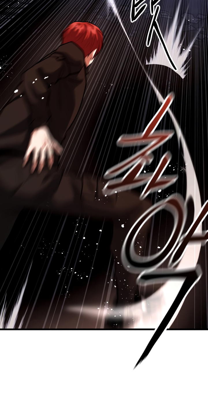Killing Killer chapter 12 - page 26