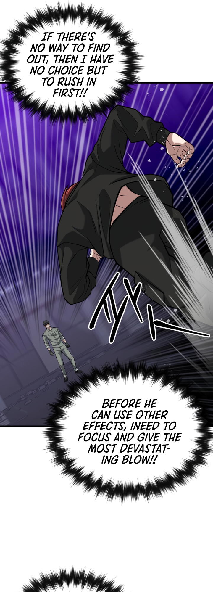 Killing Killer chapter 12 - page 33
