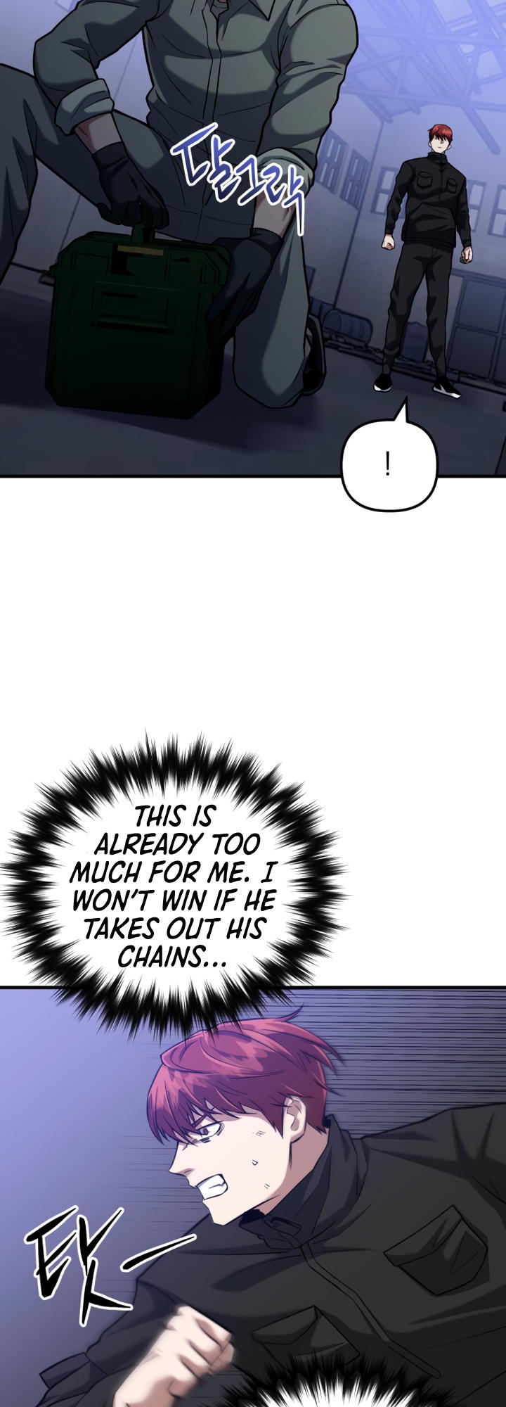 Killing Killer chapter 12 - page 4