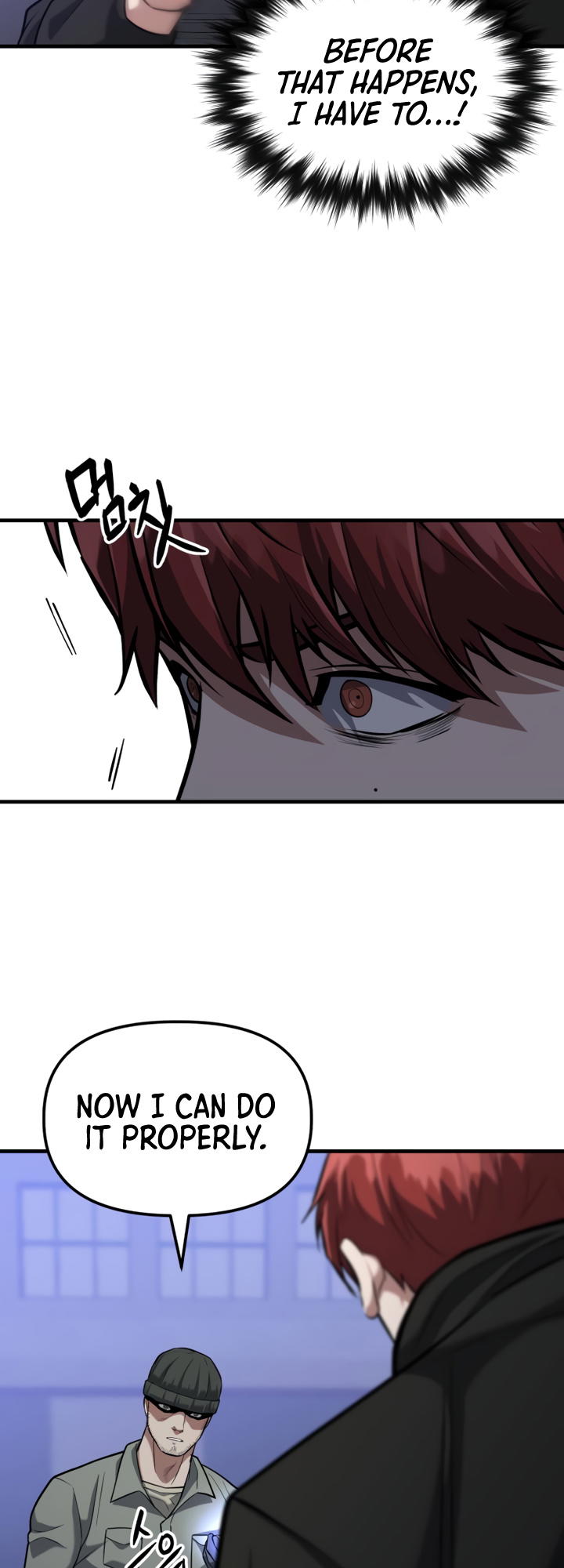 Killing Killer chapter 12 - page 5