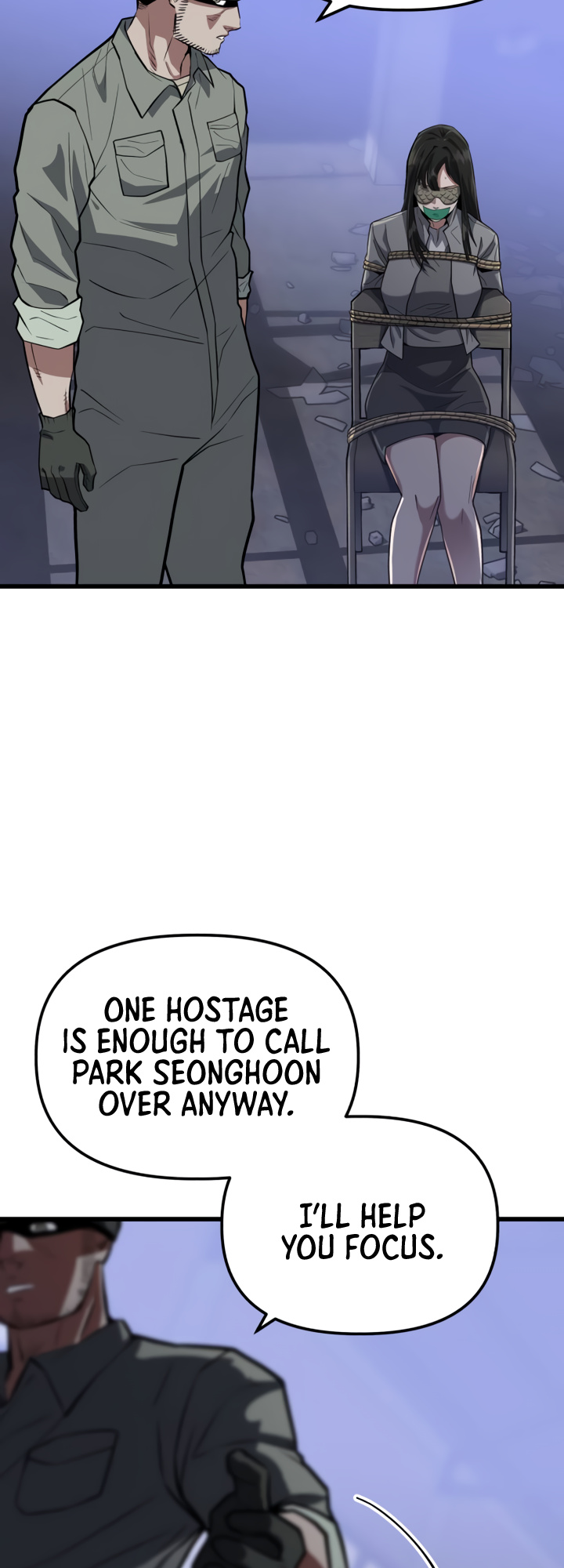 Killing Killer chapter 12 - page 76