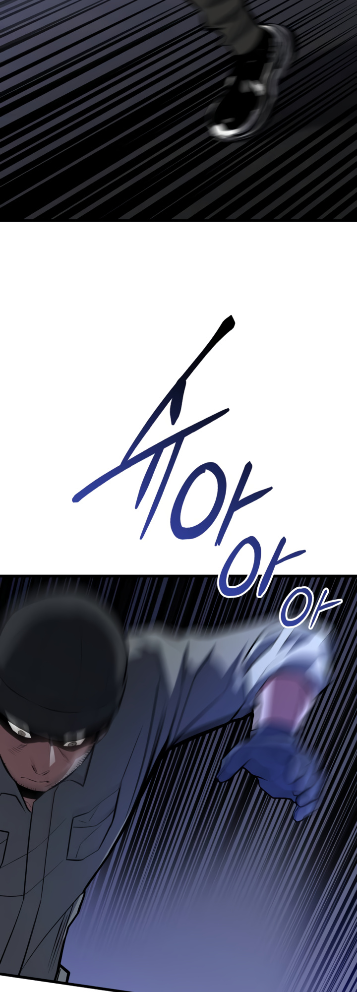Killing Killer chapter 12 - page 78