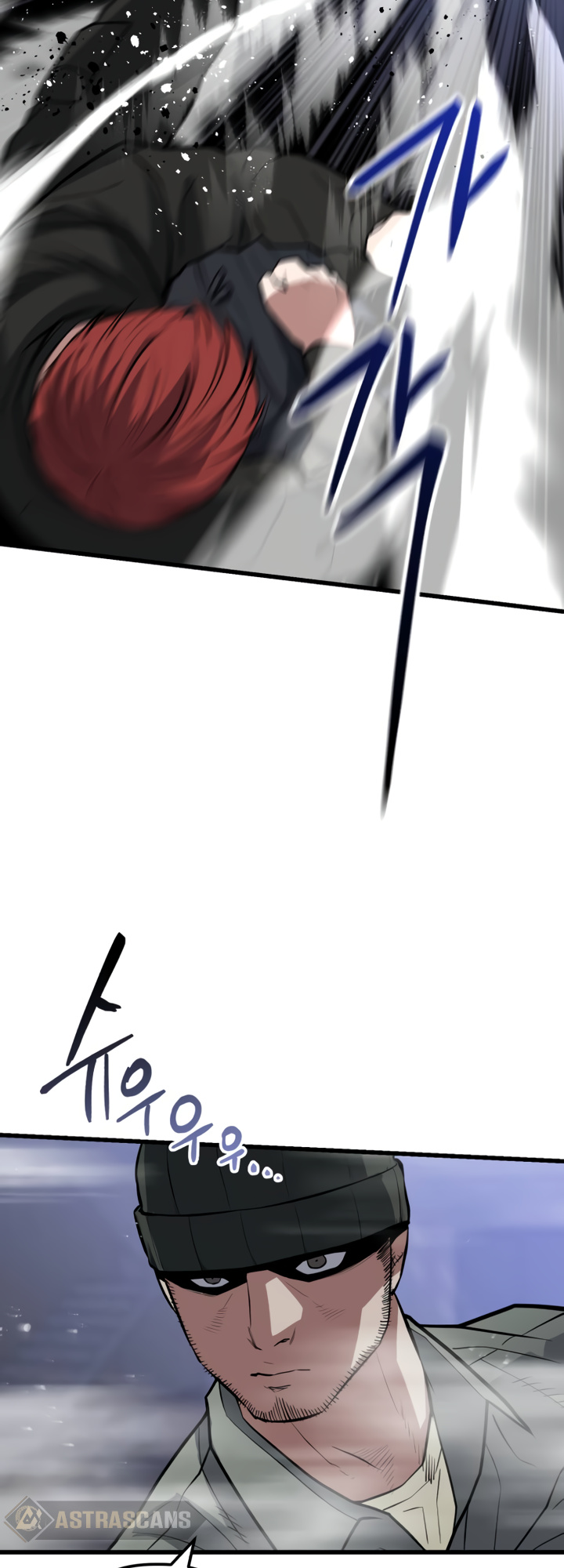 Killing Killer chapter 12 - page 84