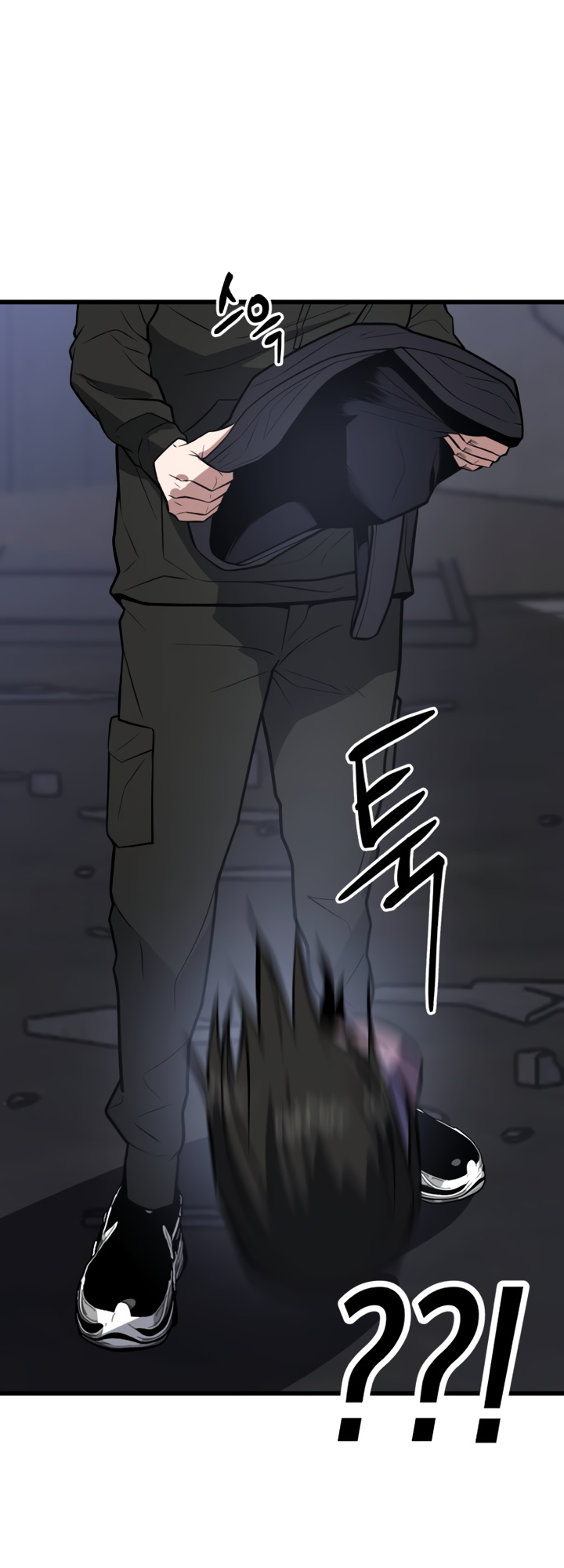 Killing Killer chapter 12 - page 91
