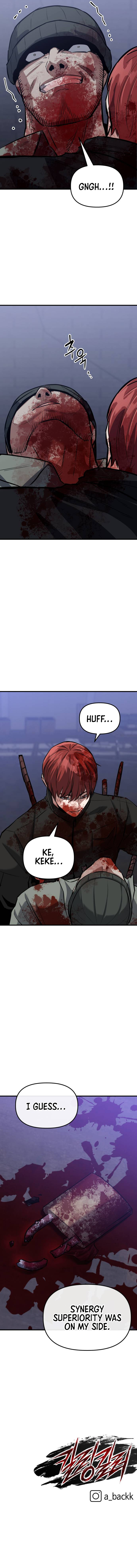 Killing Killer chapter 13 - page 23