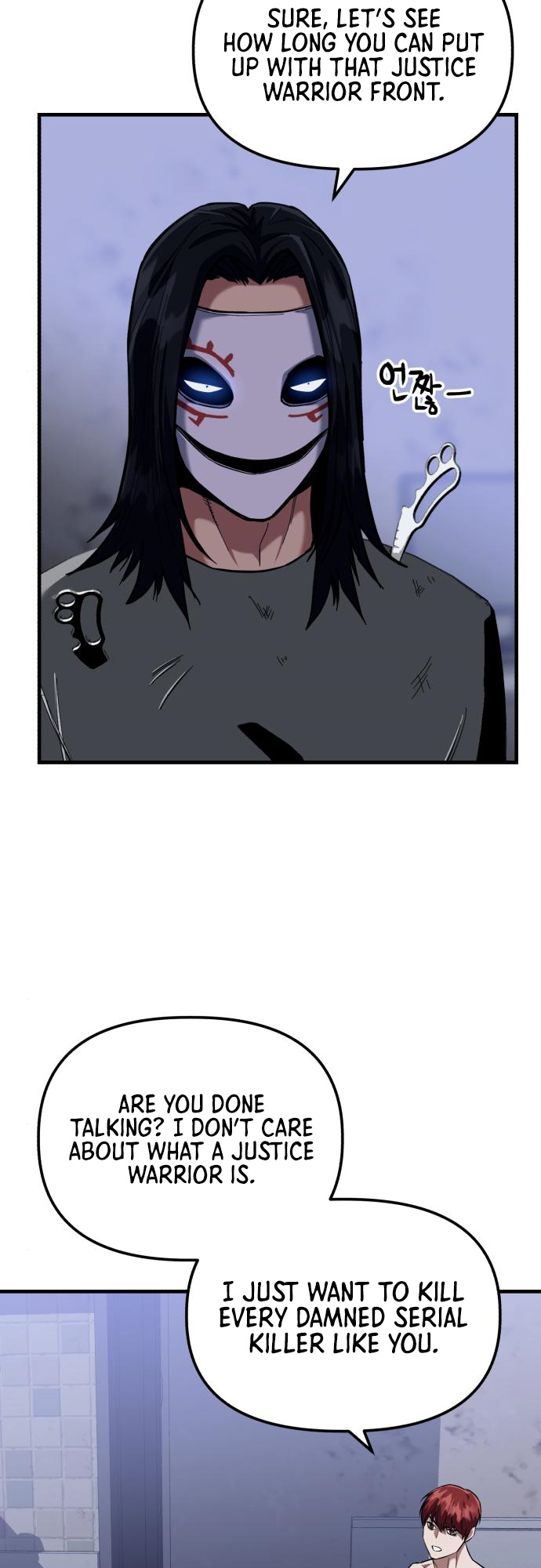 Killing Killer chapter 14 - page 30