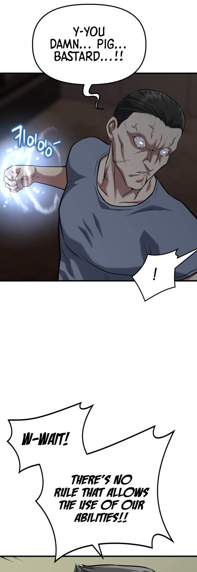 Killing Killer chapter 14 - page 47
