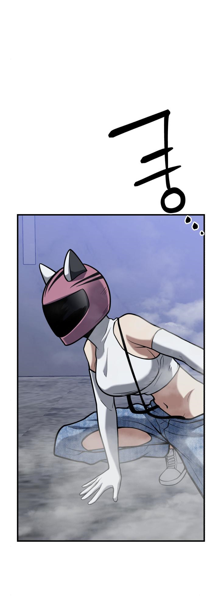 Killing Killer chapter 14 - page 61