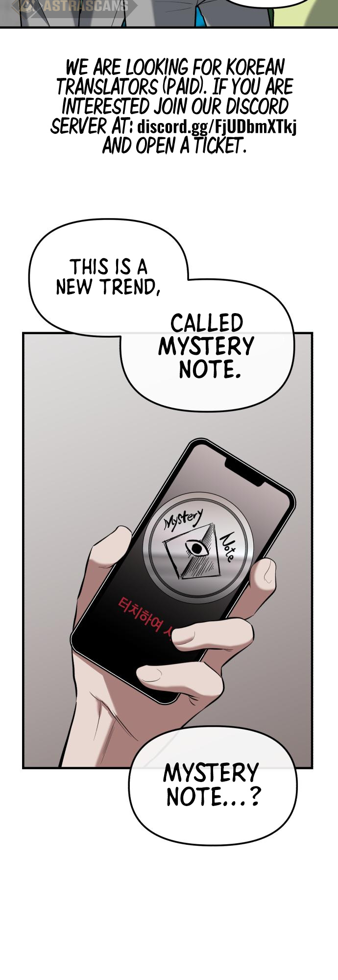 Killing Killer chapter 15 - page 14