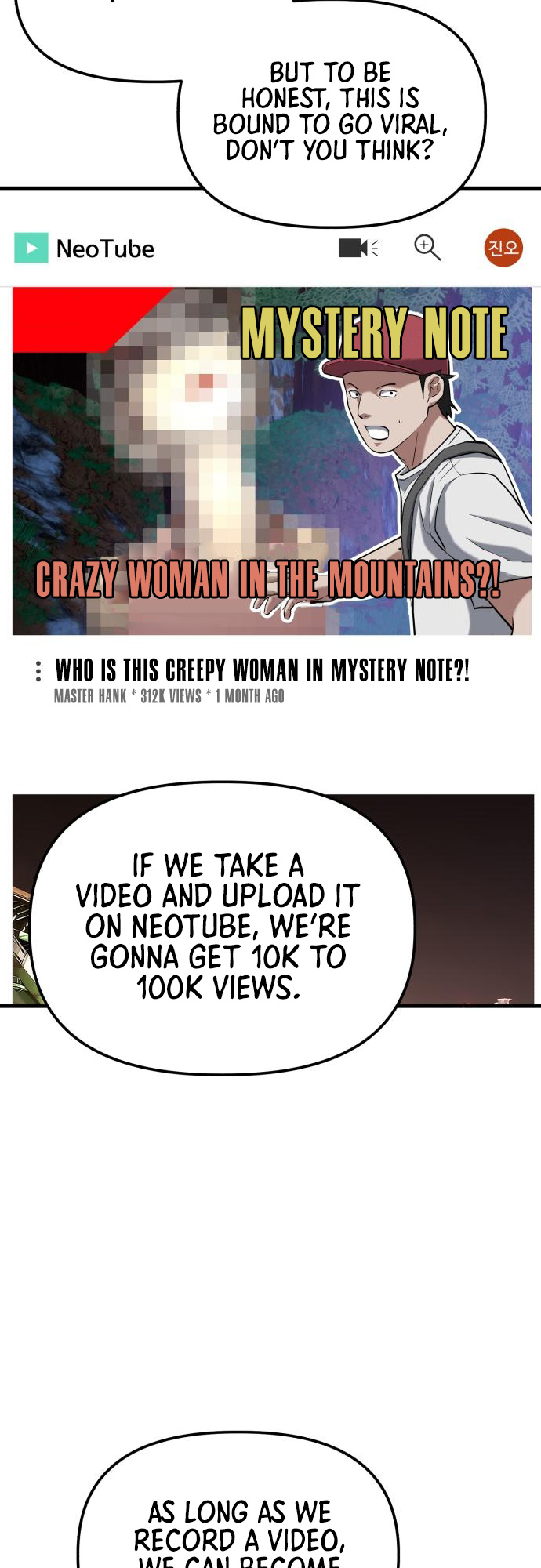 Killing Killer chapter 15 - page 21