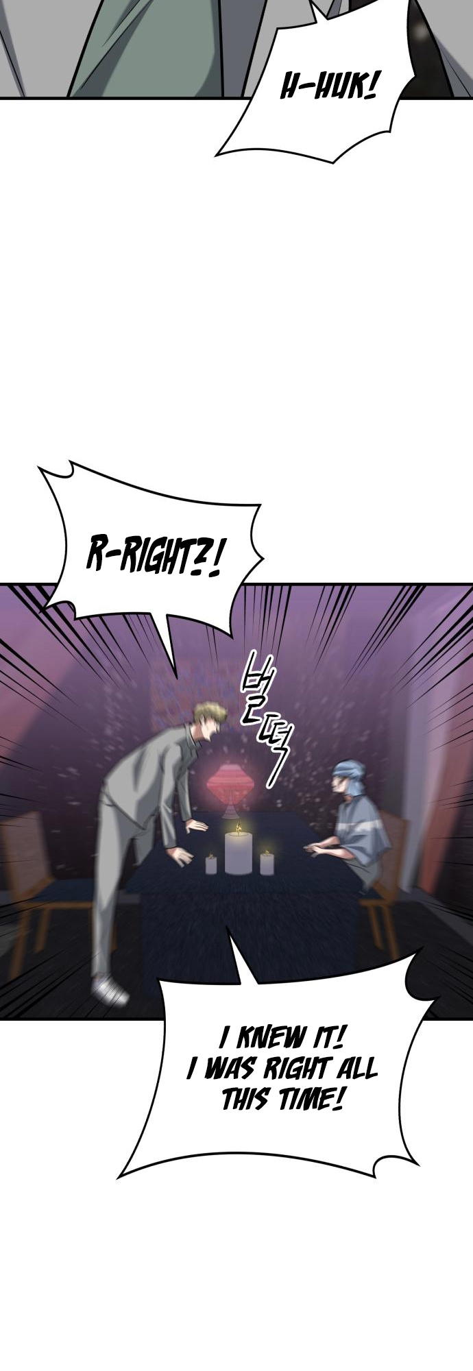Killing Killer chapter 15 - page 61
