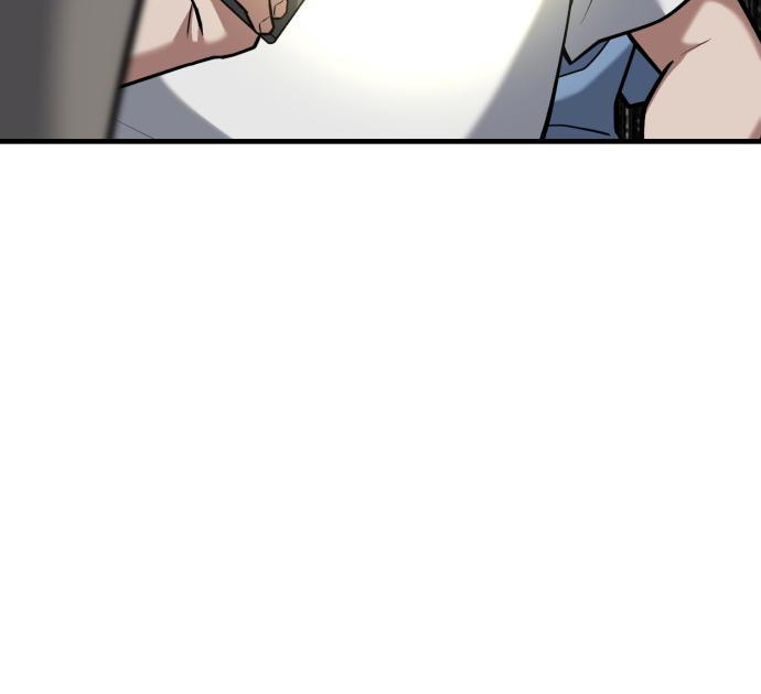 Killing Killer chapter 15 - page 9