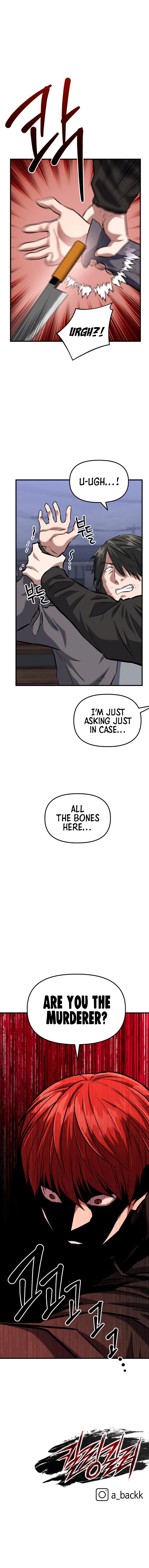 Killing Killer chapter 16 - page 17