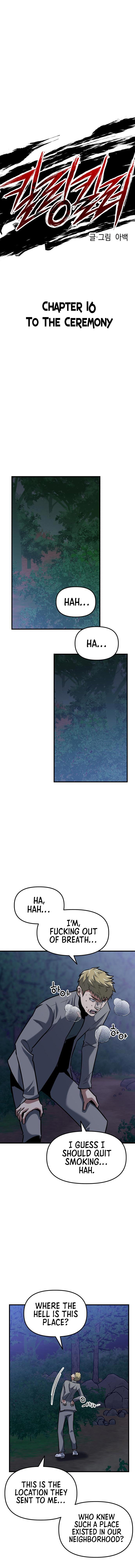 Killing Killer chapter 16 - page 7