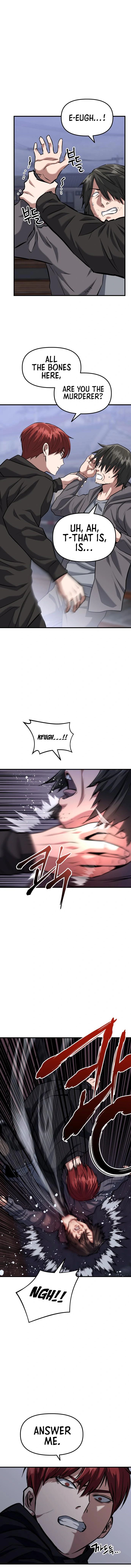Killing Killer chapter 17 - page 6