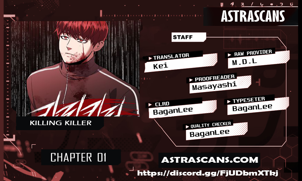 Killing Killer chapter 1 - page 1