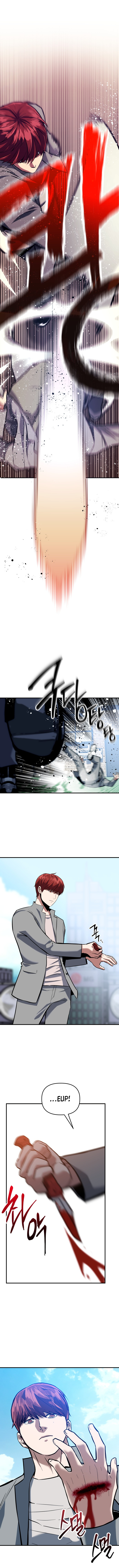 Killing Killer chapter 1 - page 13