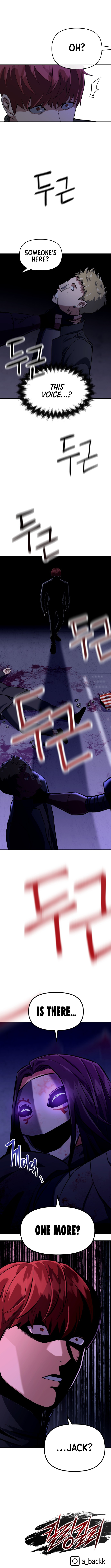 Killing Killer chapter 1 - page 26