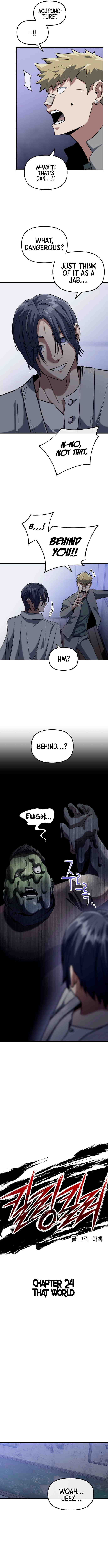 Killing Killer chapter 24 - page 8