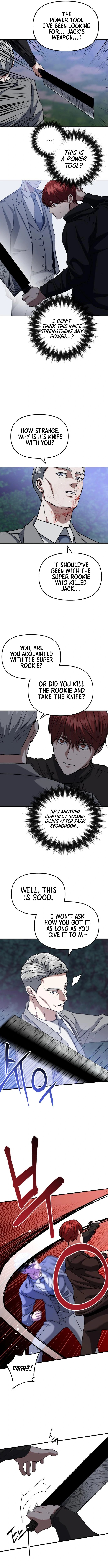 Killing Killer chapter 25 - page 11