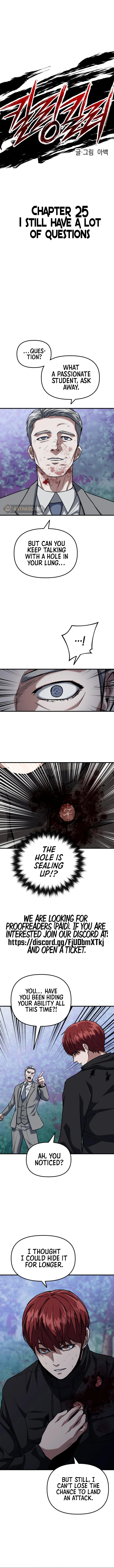 Killing Killer chapter 25 - page 4