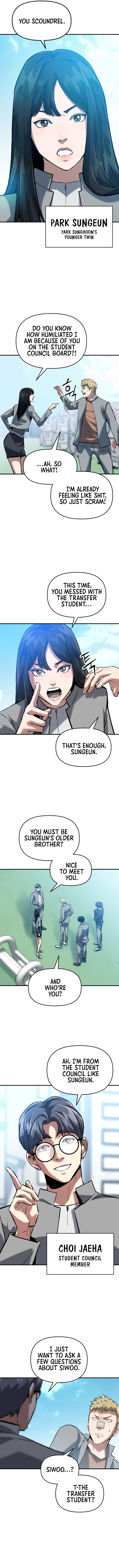 Killing Killer chapter 3 - page 12