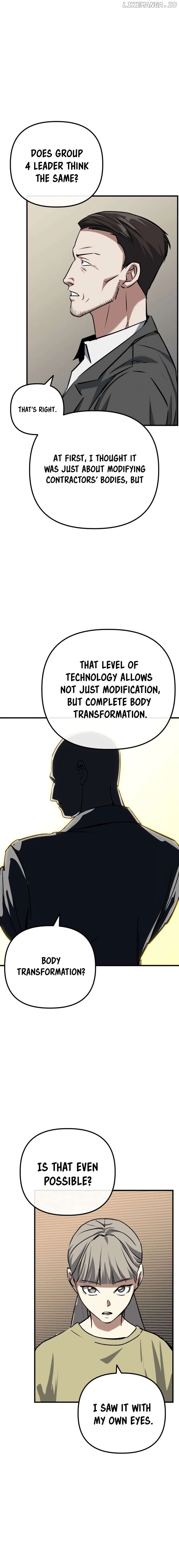 Killing Killer Chapter 100 - page 15