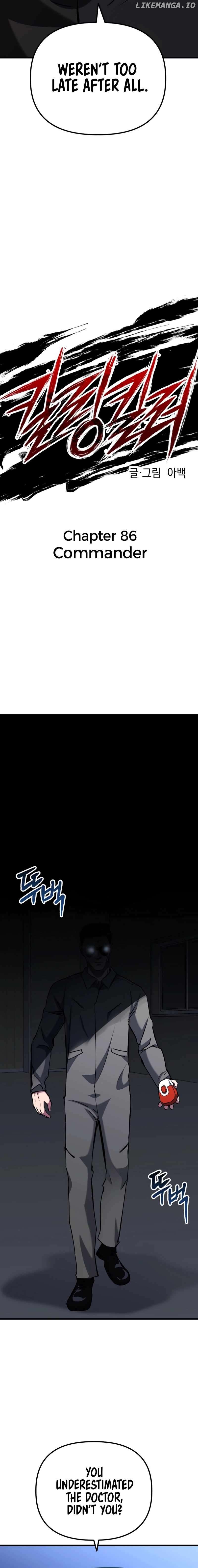 Killing Killer Chapter 86 - page 5