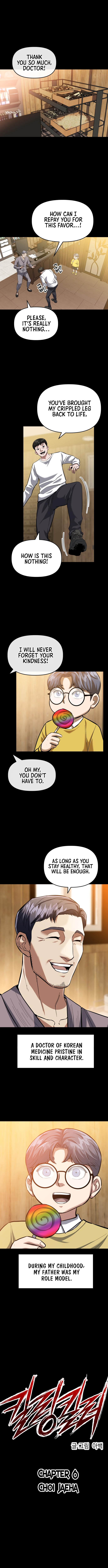 Killing Killer chapter 6 - page 3