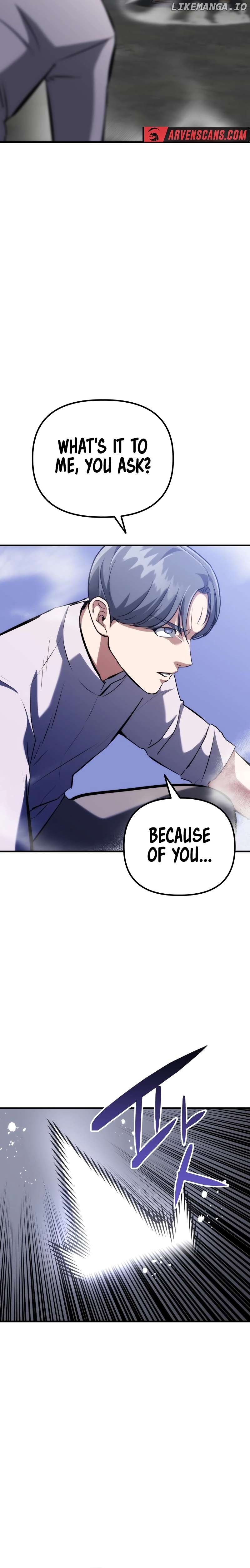 Killing Killer Chapter 77 - page 15