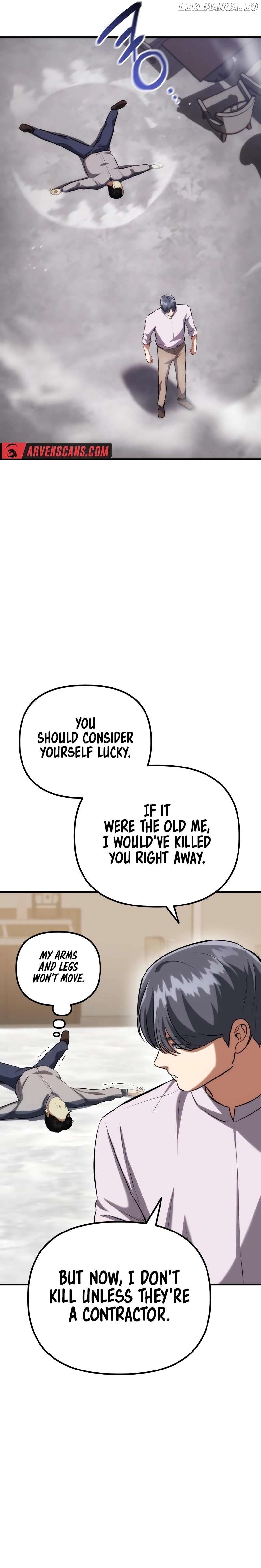 Killing Killer Chapter 77 - page 17