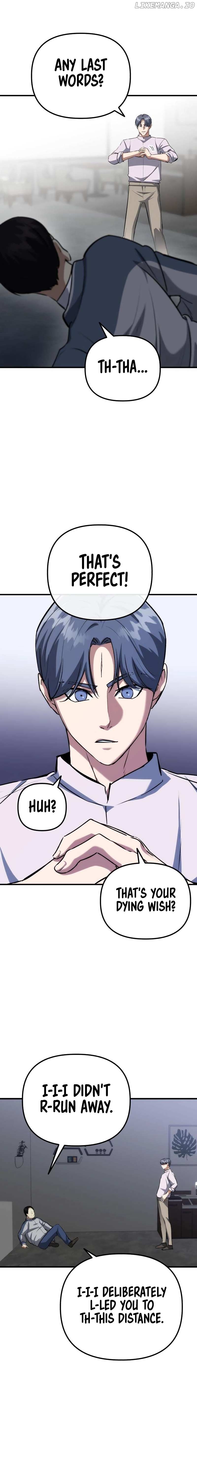 Killing Killer Chapter 78 - page 7