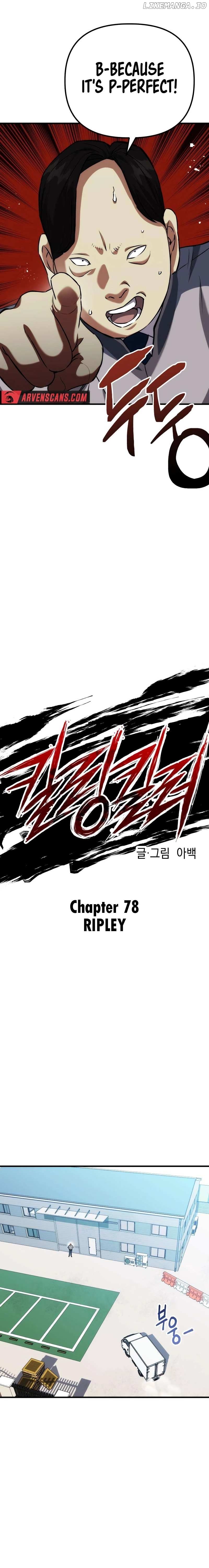 Killing Killer Chapter 78 - page 9
