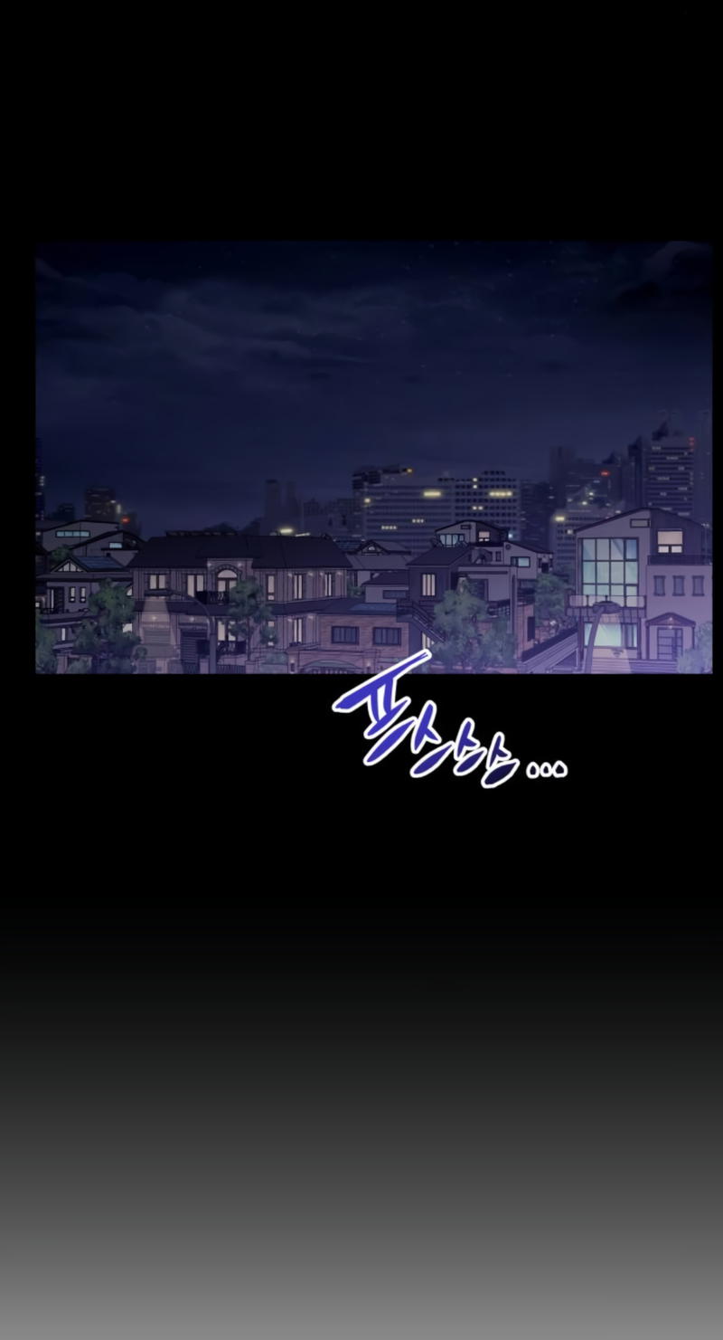 Killing Killer chapter 8 - page 11