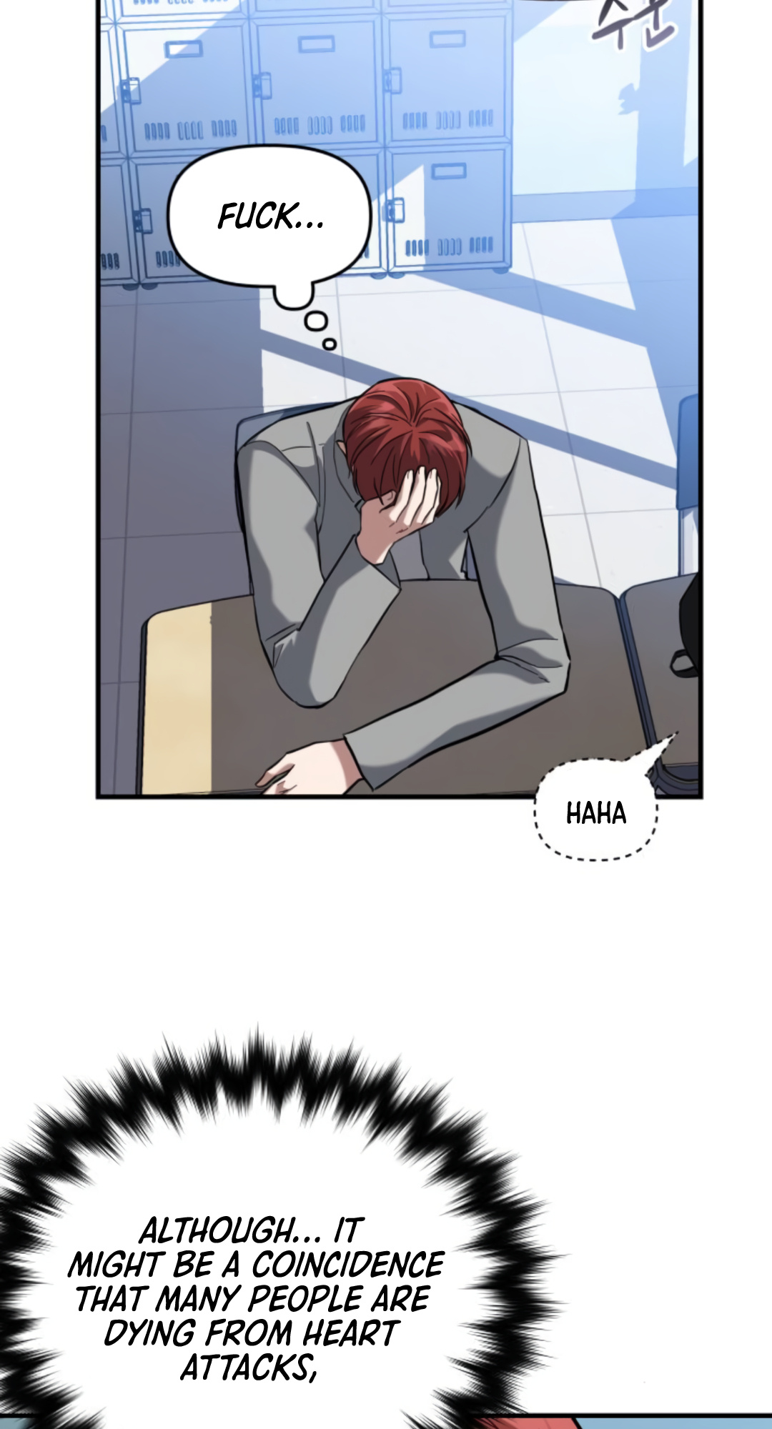 Killing Killer chapter 8 - page 34