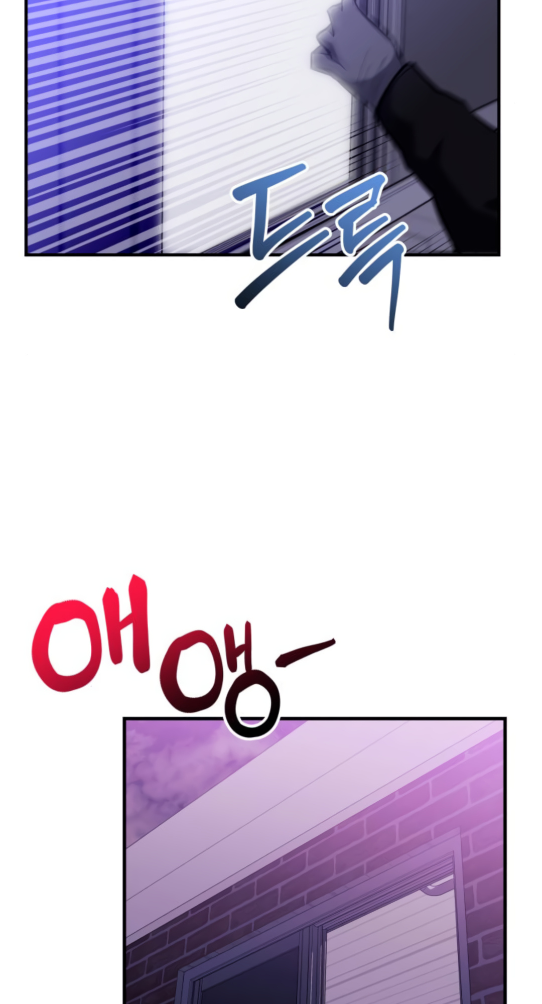 Killing Killer chapter 8 - page 50