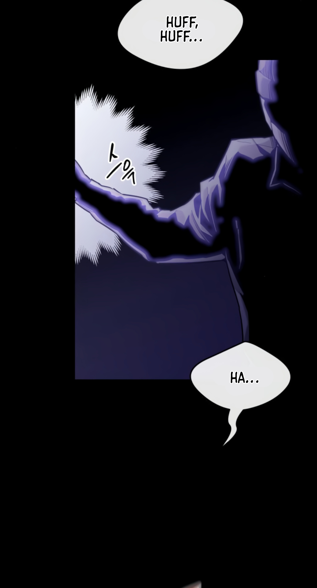 Killing Killer chapter 8 - page 6
