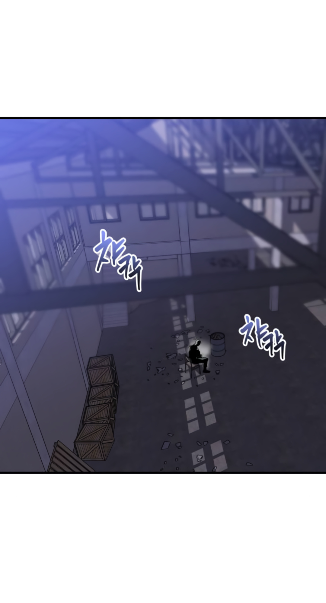 Killing Killer chapter 8 - page 70