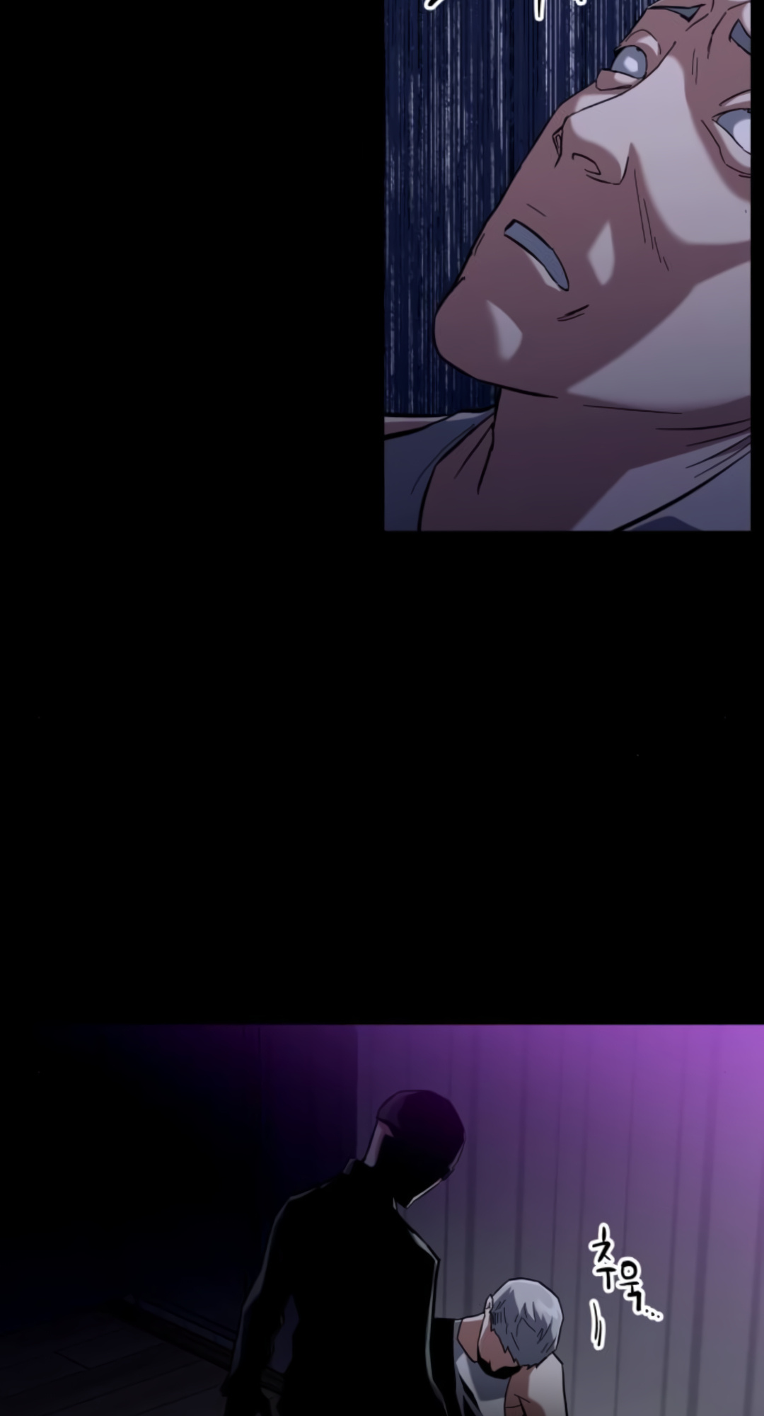 Killing Killer chapter 8 - page 9