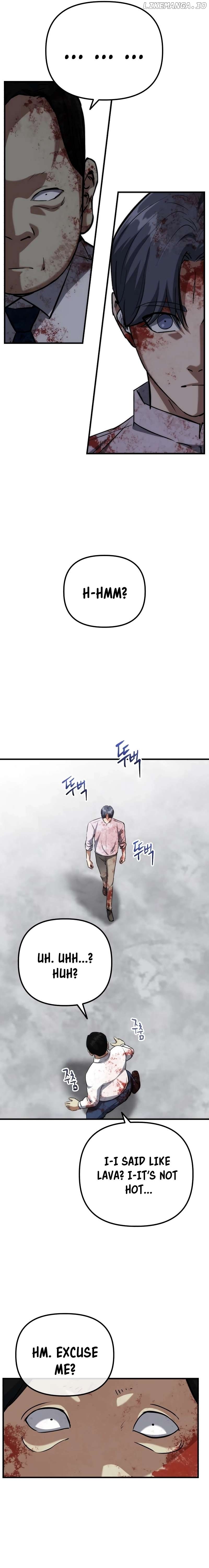 Killing Killer Chapter 79 - page 11