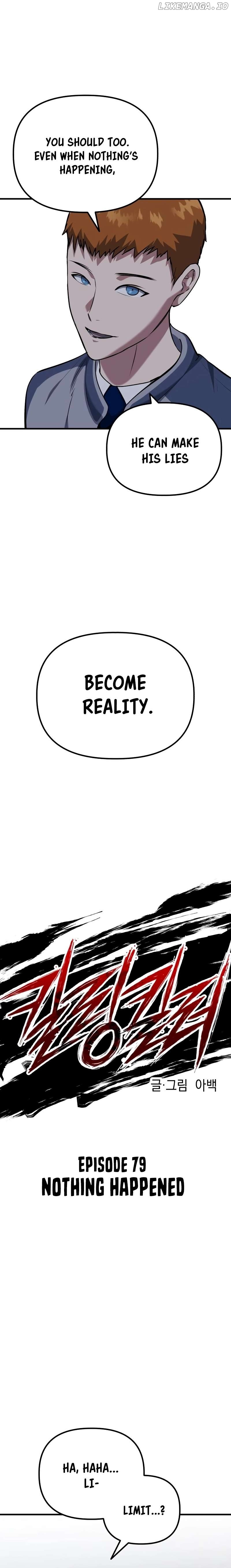 Killing Killer Chapter 79 - page 4
