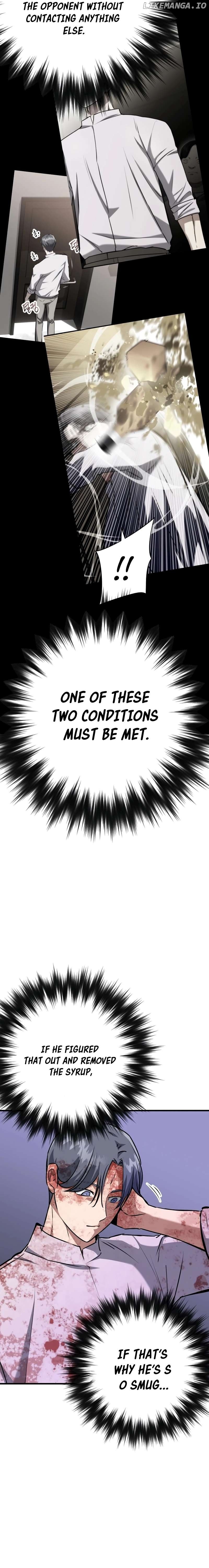 Killing Killer Chapter 79 - page 7